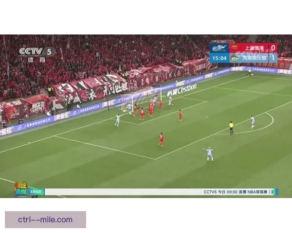 中超首轮爆冷 河南队2-1力克上海海港 震惊全场