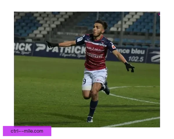 克莱蒙排名垫底不幸降入法乙球队重建之路将如何开启