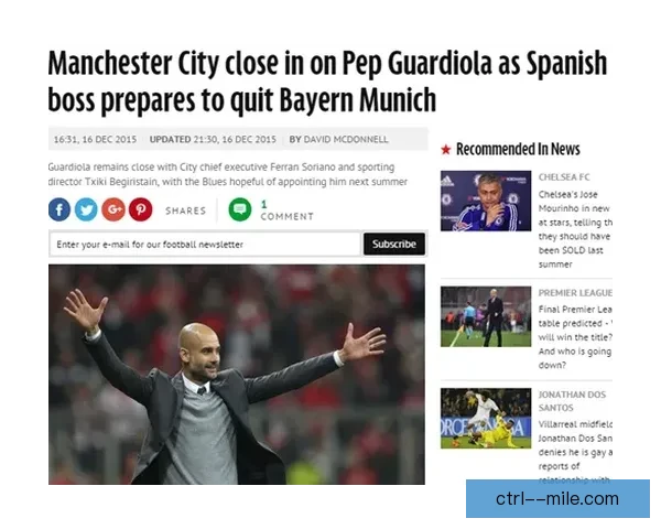 伯纳多席尔瓦正式宣布今夏不续约 曼城面临多家豪门争夺