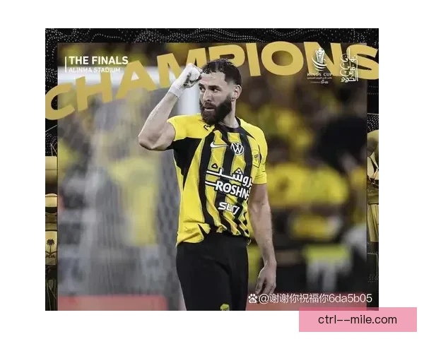 沙特联赛重磅引援 本泽马加盟利雅得新月开启新篇章