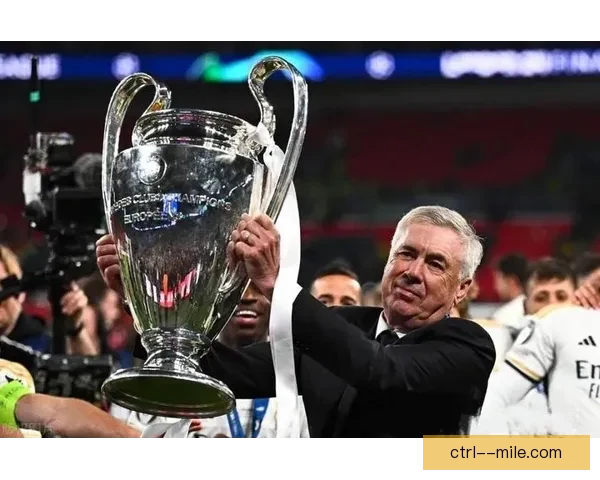 皇马历史性第十五次欧冠夺冠书写辉煌篇章