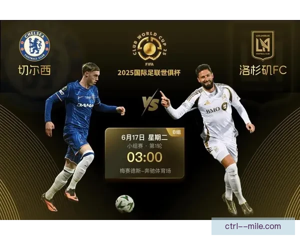 吉鲁对阵韩国欧协联比赛进攻端贡献深度解析与价值评估战术影响