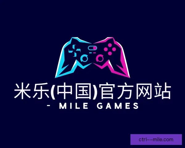 发现米乐官网app